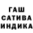 Альфа ПВП мука alfa16471