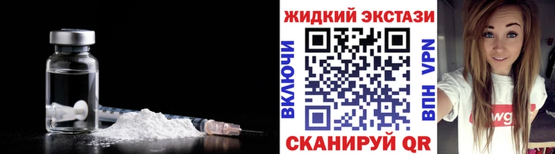 Купить где  Ленинск  БУТИРАТ оксана 