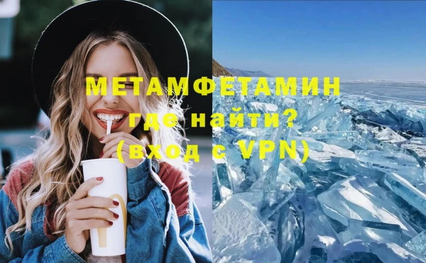 СК Верхний Тагил