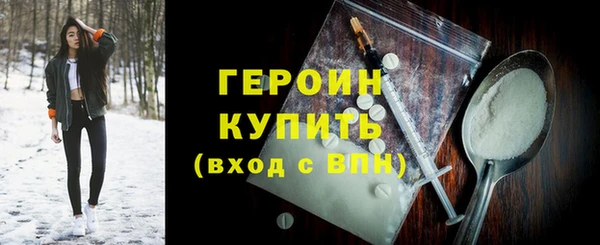 СК Верхний Тагил