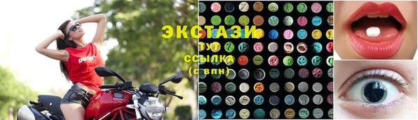 СК Верхний Тагил