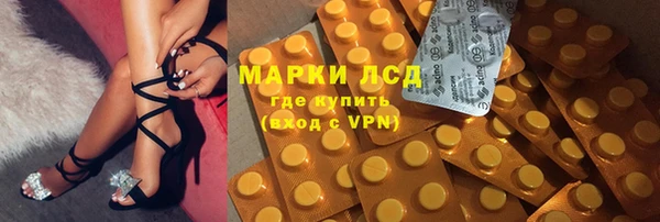 каннабис Верхнеуральск