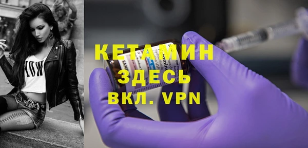 каннабис Верхнеуральск