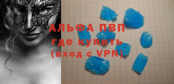 кокс Верея