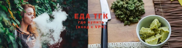 СК Верхний Тагил