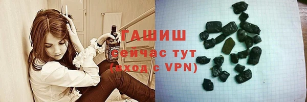 кокс Верея