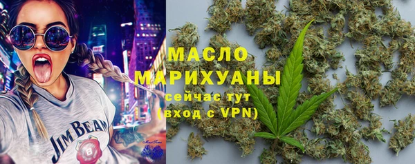 каннабис Верхнеуральск