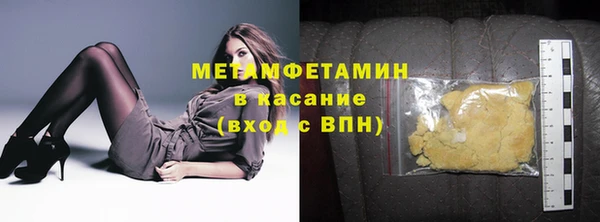 СК Верхний Тагил
