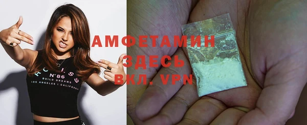 СК Верхний Тагил