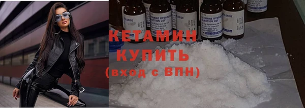 СК Верхний Тагил