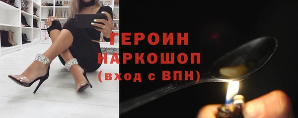 кокс Верея