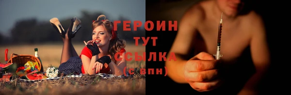 СК Верхний Тагил