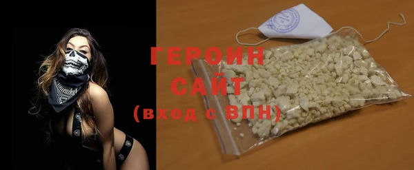 каннабис Верхнеуральск