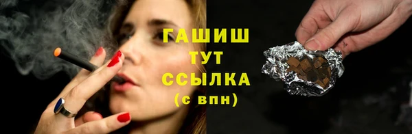 кокс Верея