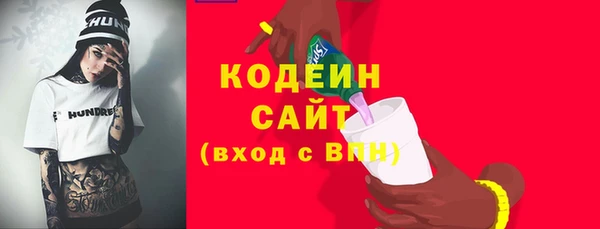 кокс Верея