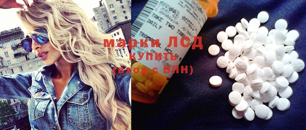 каннабис Верхнеуральск