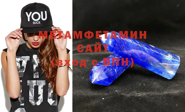 кокс Верея