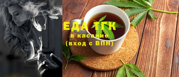 СК Верхний Тагил