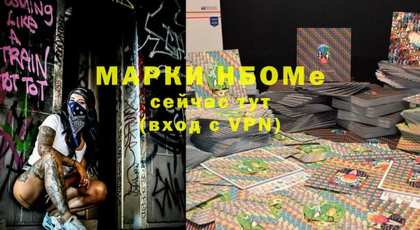 кокс Верея
