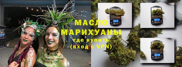 СК Верхний Тагил