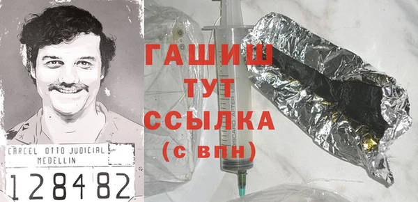 кокс Верея
