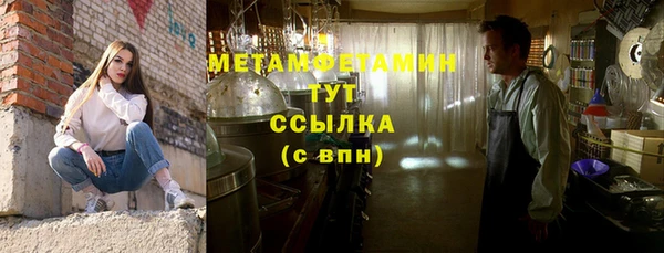 кокс Верея