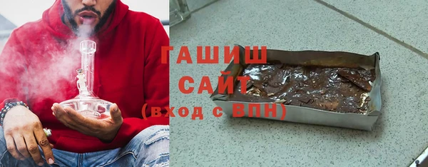 каннабис Верхнеуральск