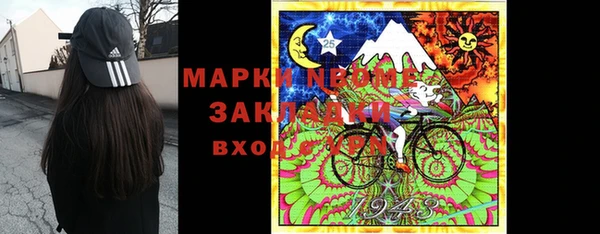 СК Верхний Тагил