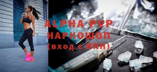 каннабис Верхнеуральск