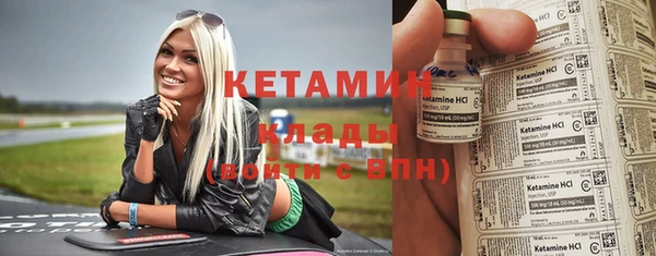 кокс Верея
