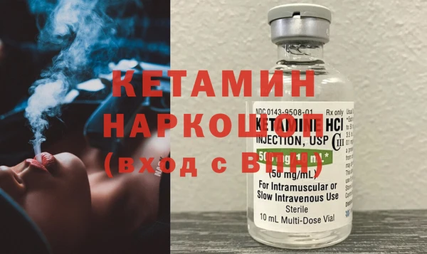 кокс Верея