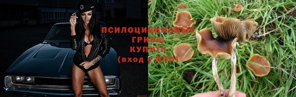 каннабис Верхнеуральск