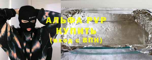 каннабис Верхнеуральск