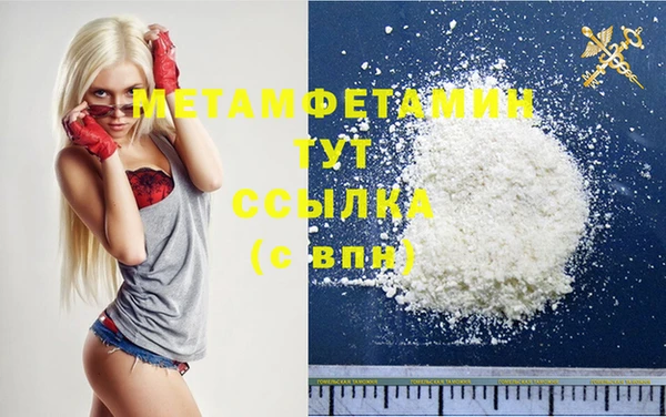 СК Верхний Тагил