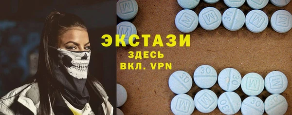 каннабис Верхнеуральск