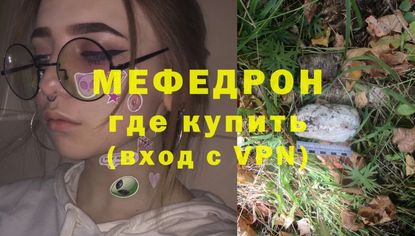кокс Верея