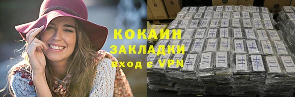 СК Верхний Тагил