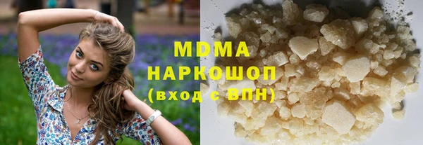 каннабис Верхнеуральск