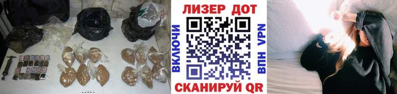Купить  Ленинск  Лсд 25 экстази кислота 