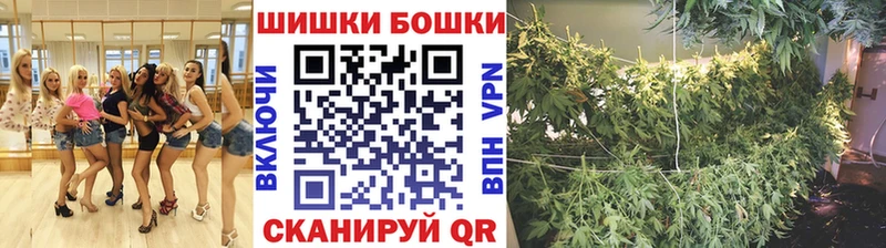 Конопля Amnesia Купить Ленинск